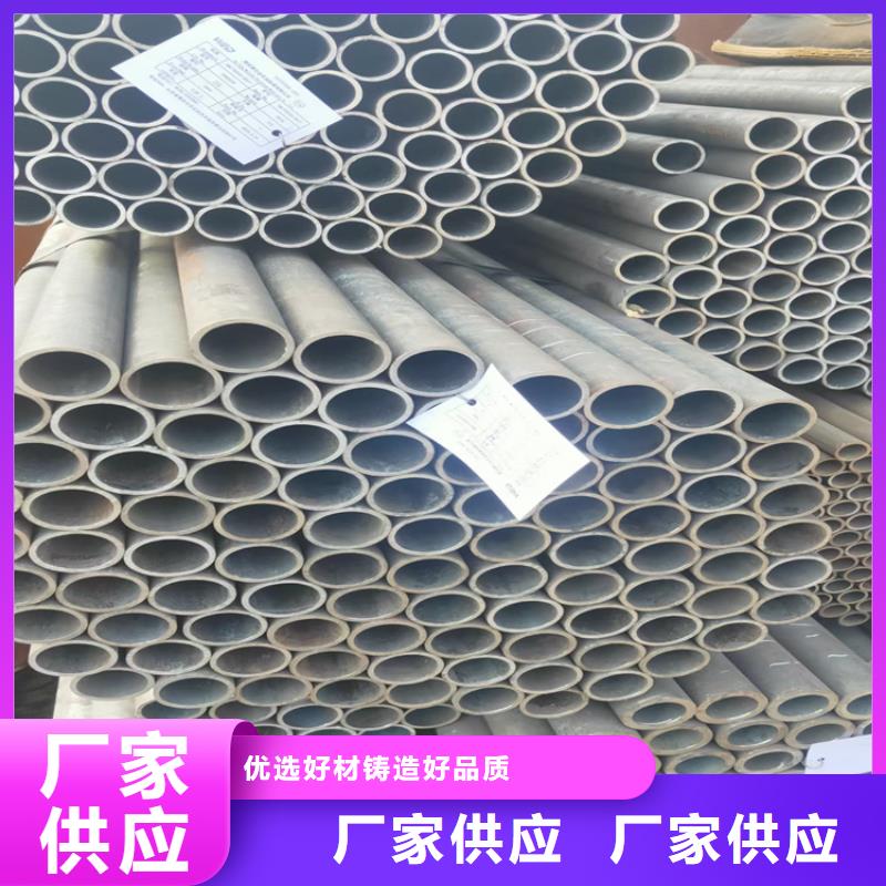 无缝钢管扁铁条厂家工程施工案例