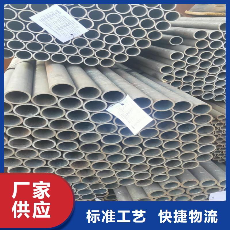 无缝钢管冷拉扁钢厂家多年厂家可靠