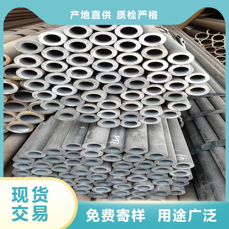 无缝钢管,冷拉异型钢厂家制造厂家
