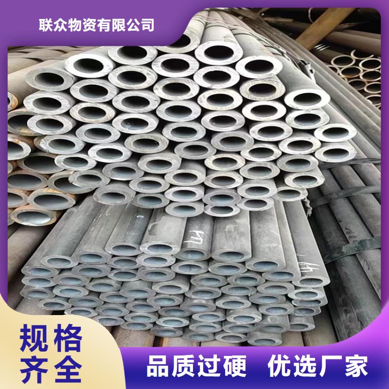 无缝钢管冷拉方钢诚信经营质量保证