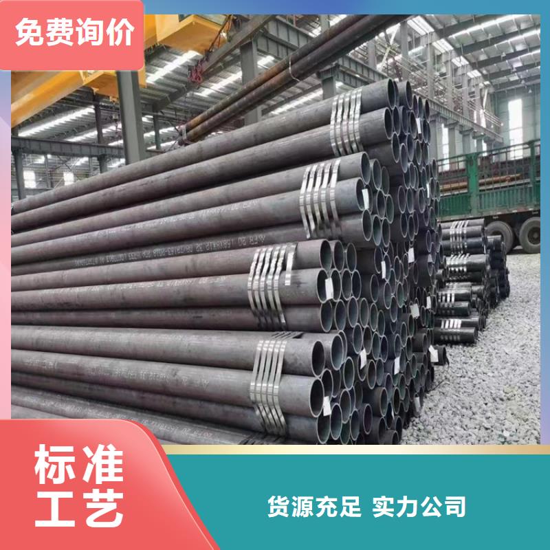 无缝钢管热轧方钢精致工艺
