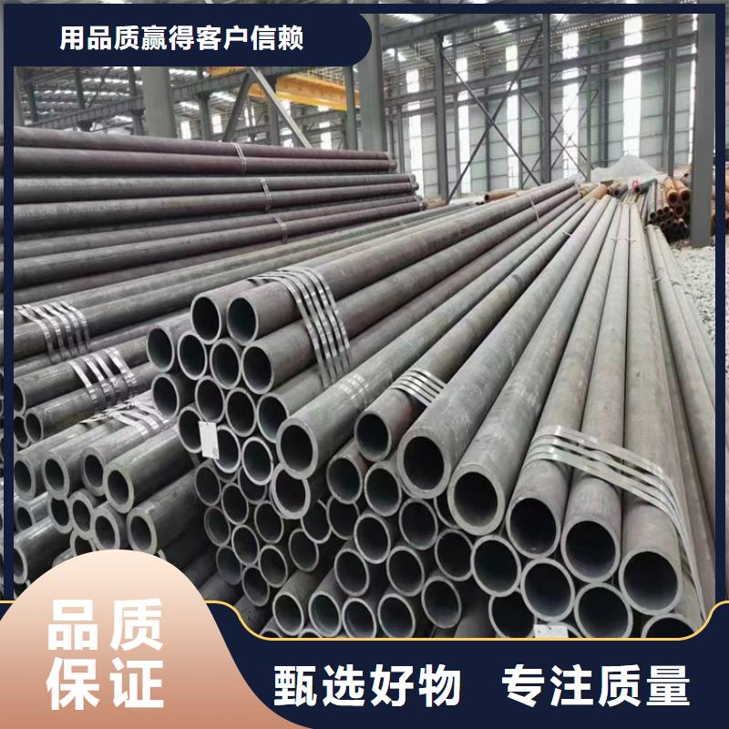 无缝钢管_冷拉扁钢专注生产制造多年