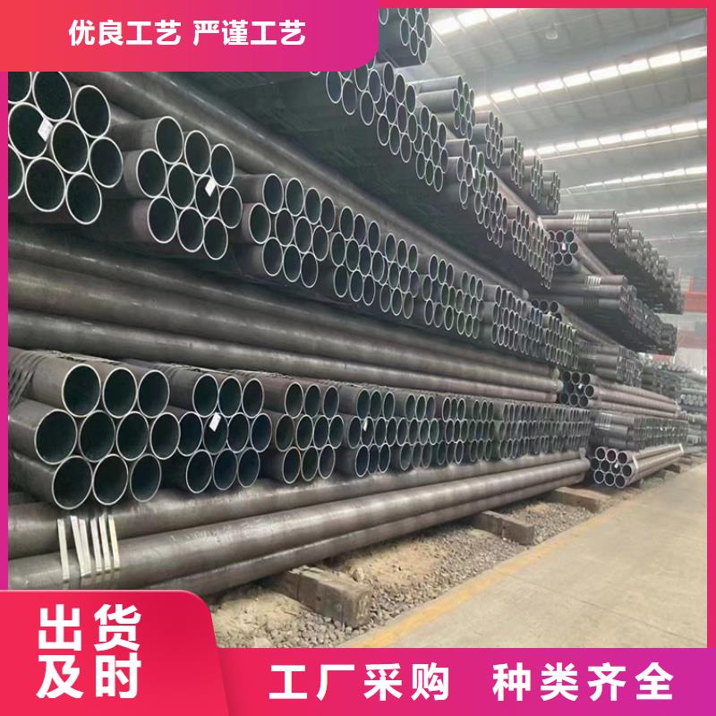 无缝钢管_冷拉扁钢专注生产制造多年