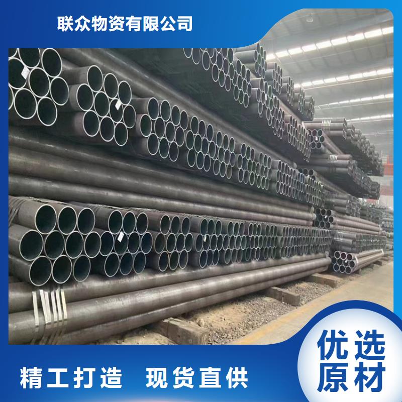 无缝钢管,实心方钢厂家质量好