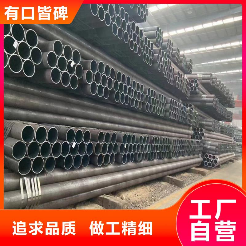 无缝钢管_扁铁厂家品质好才是硬道理
