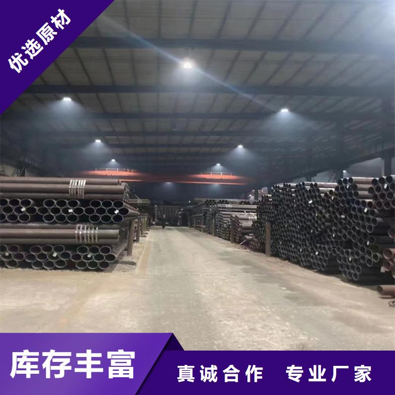 无缝钢管,冷拔方钢厂家精心选材