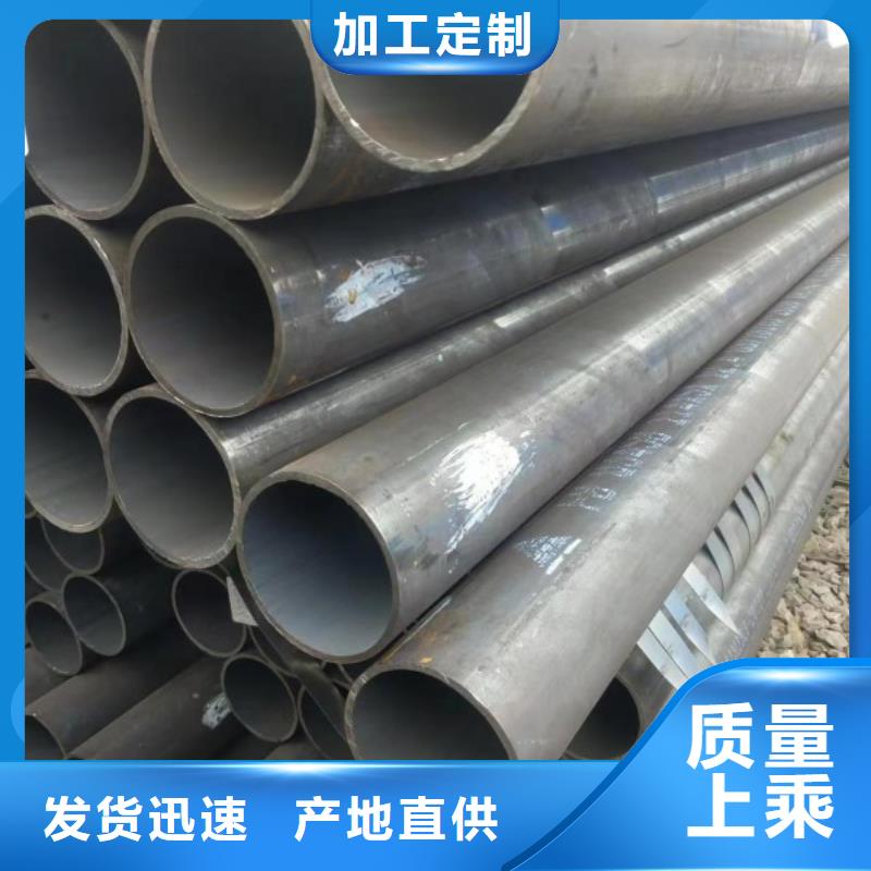 无缝钢管冷拉圆钢厂家工艺成熟