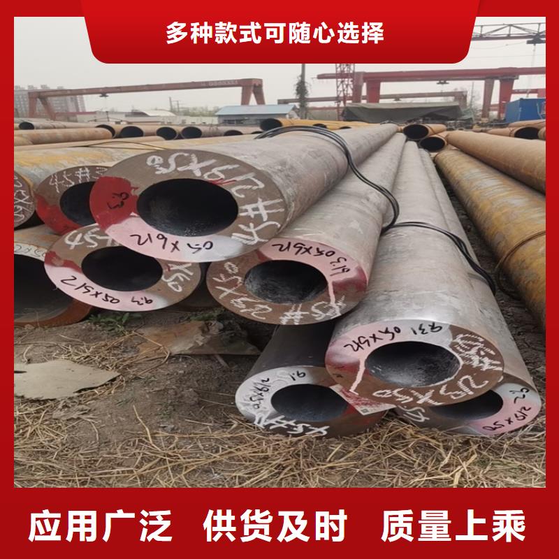 【无缝钢管】扁铁条厂家源头厂家