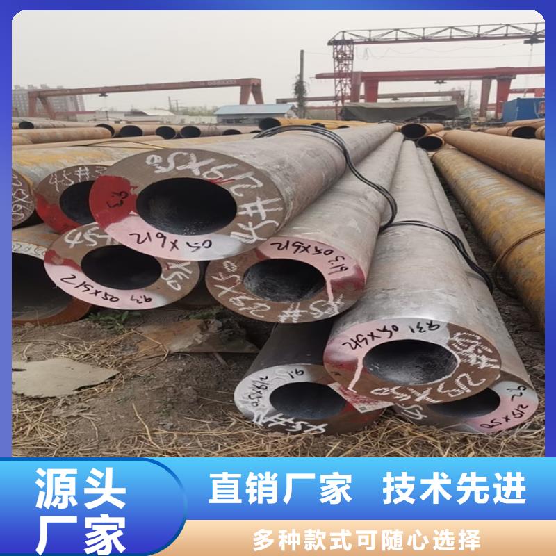 【无缝钢管】_冷拉扁钢畅销当地