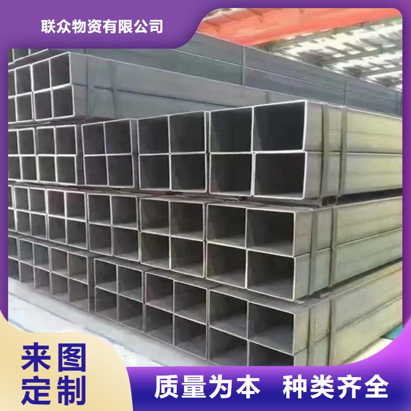 方矩管-冷拉异型钢厂家用心制造