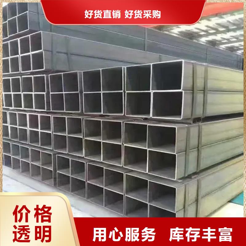 【方矩管实心方钢产品实拍】
