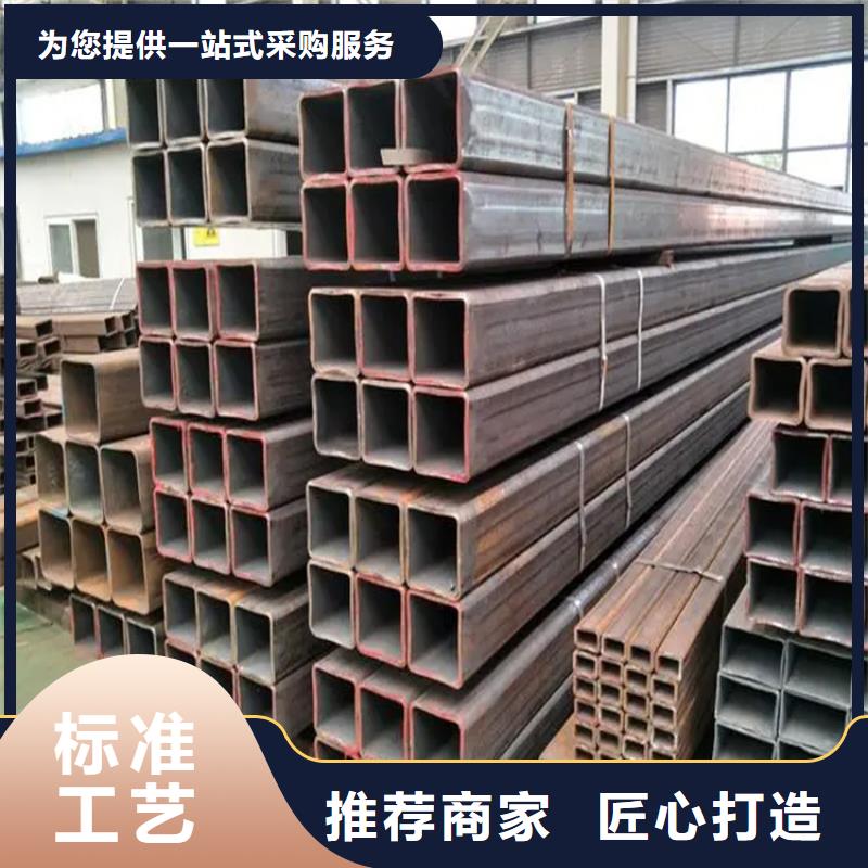 方矩管冷拉扁钢厂家闪电发货