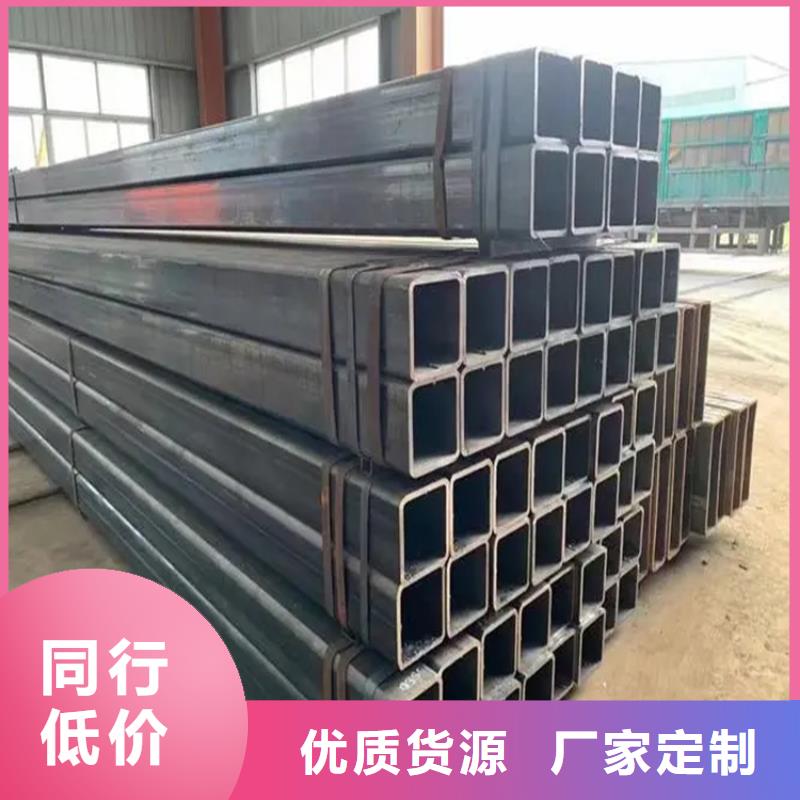 方矩管耐磨钢板库存丰富