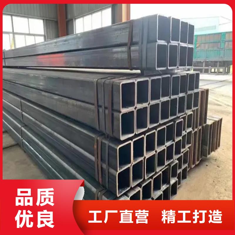 方矩管冷拉扁钢厂家匠心工艺