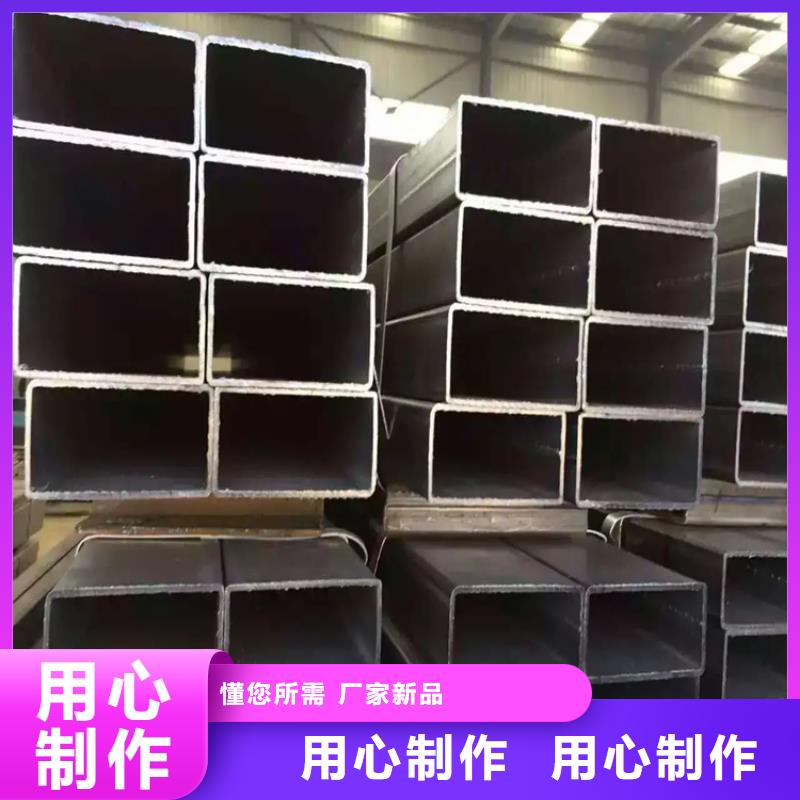 方矩管实心方钢厂家准时交付