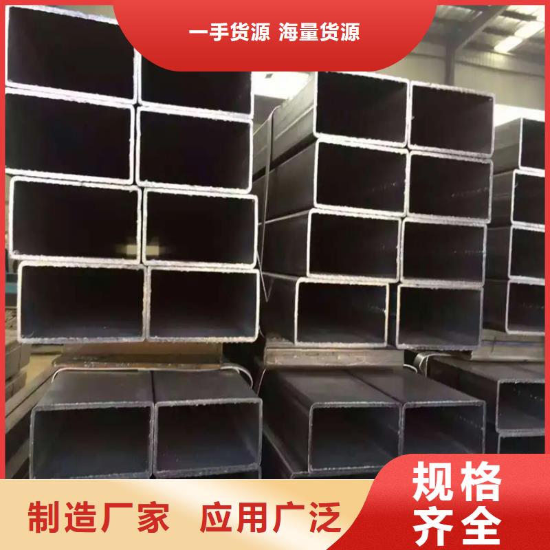 【方矩管】扁铁实体诚信厂家