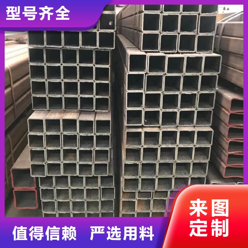 方矩管扁铁条价格公道合理