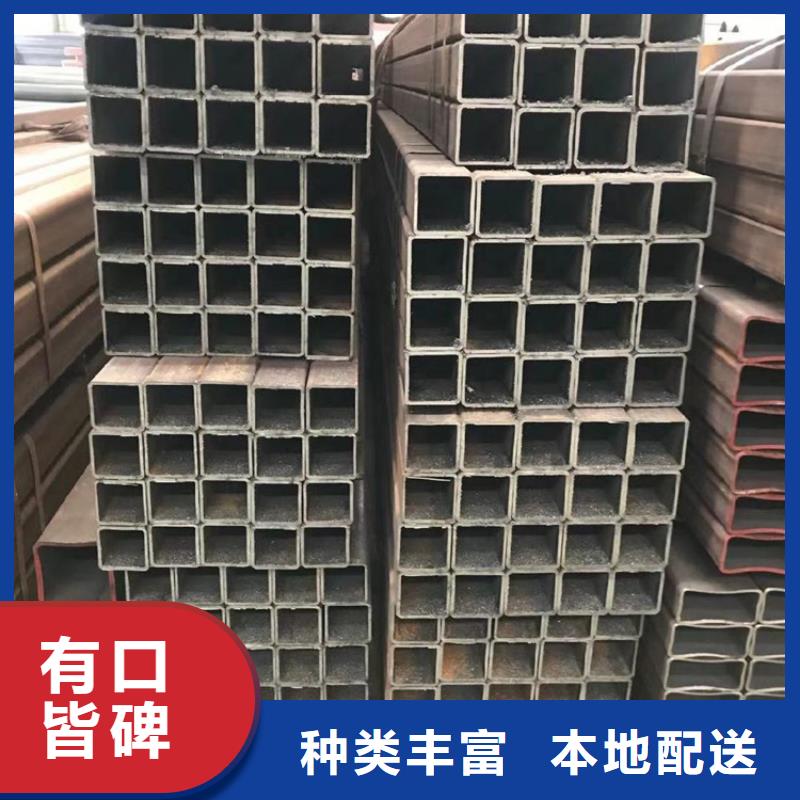 方矩管_实心方钢厂家源头厂家经验丰富