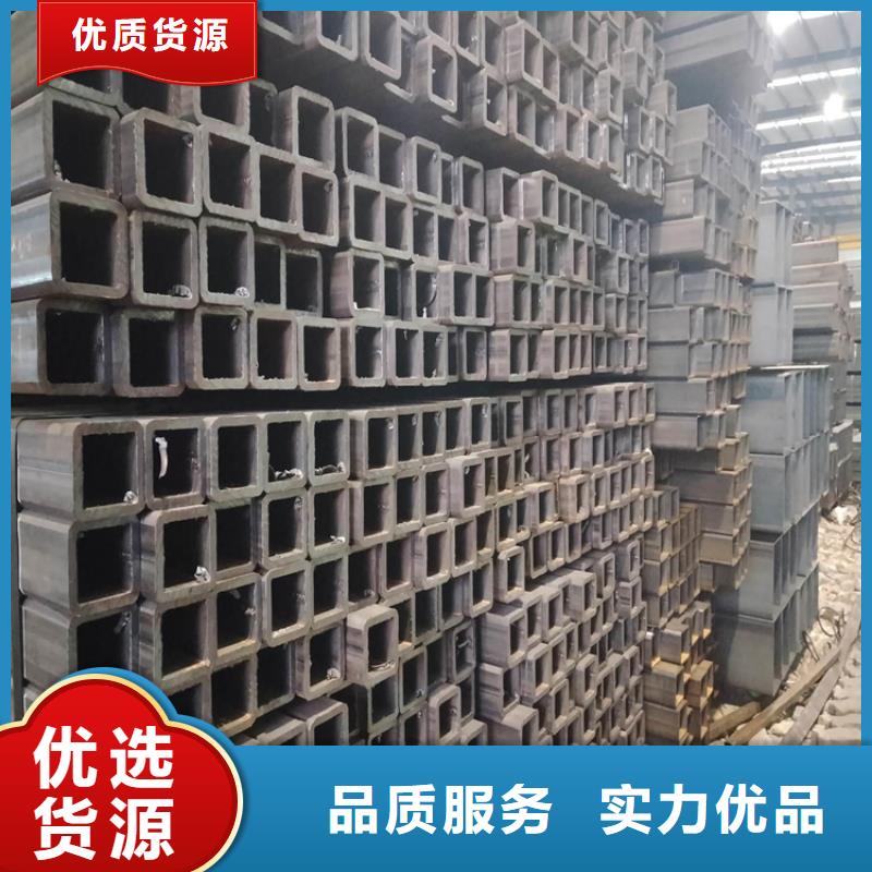 【方矩管】冷拉方钢厂家厂家定制