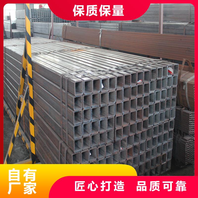 方矩管-冷拉异型钢厂家用心制造