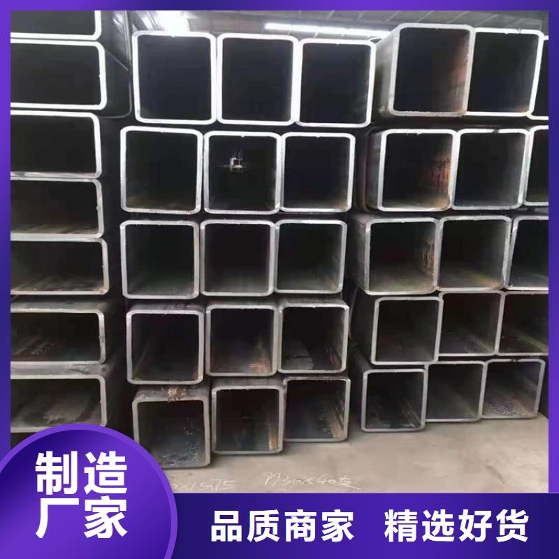 方矩管-冷拉异型钢厂家用心制造