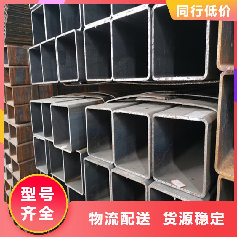 方矩管冷拉方钢厂家做工细致
