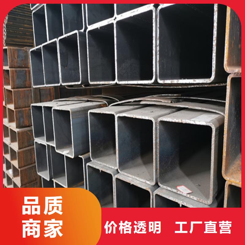方矩管【扁铁条】一致好评产品
