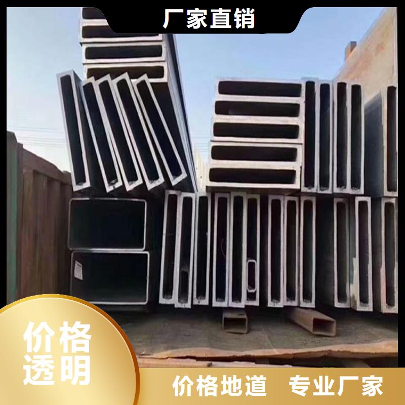 方矩管_扁钢厂家保障