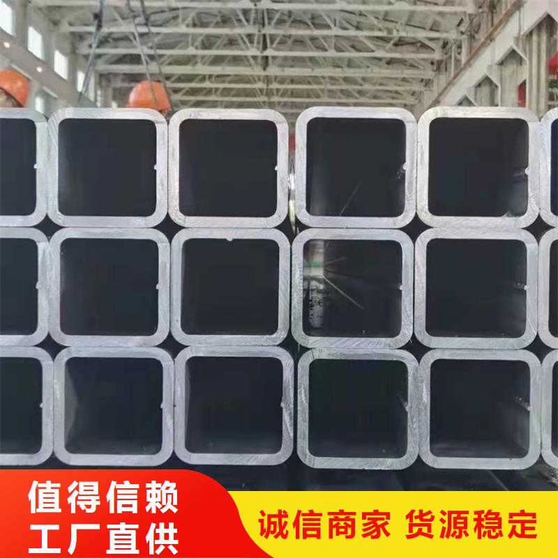 方矩管冷拉扁钢厂家质量好