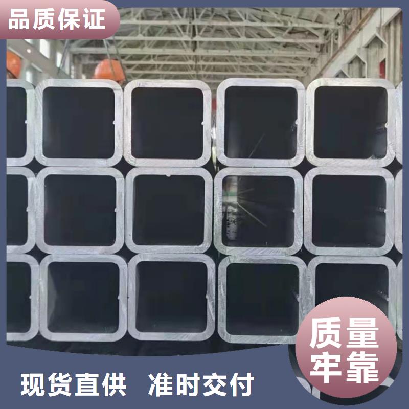 方矩管【热轧扁钢】随到随提