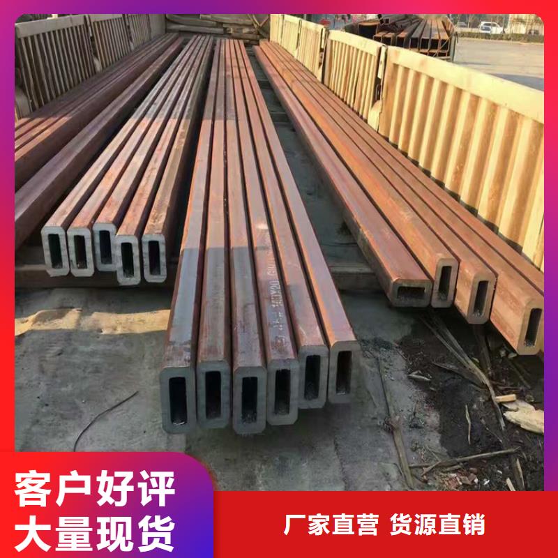 45#冷拉方钢-视频-阳泉市45#冷拉方钢-【该地】可服务区域盂县|平定|临汾|吕梁|晋中|长治|朔州|忻州|太原