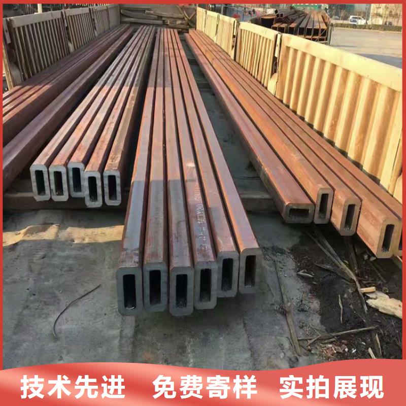 方矩管-冷拉异型钢厂家用心制造