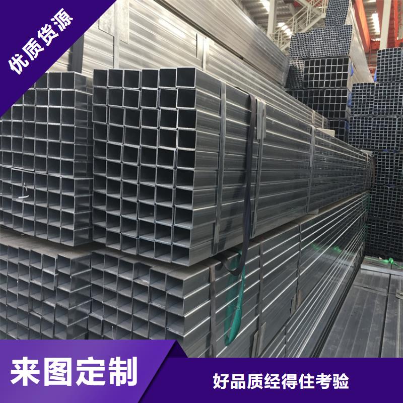 方矩管冷拉异型钢准时交付