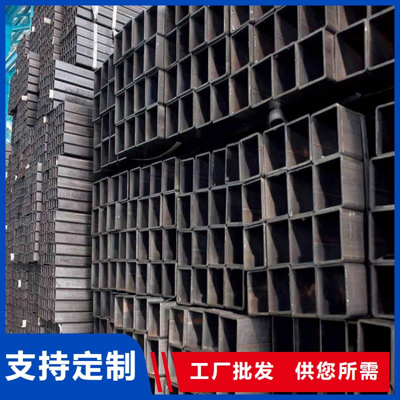 方矩管冷拉扁钢厂家匠心工艺