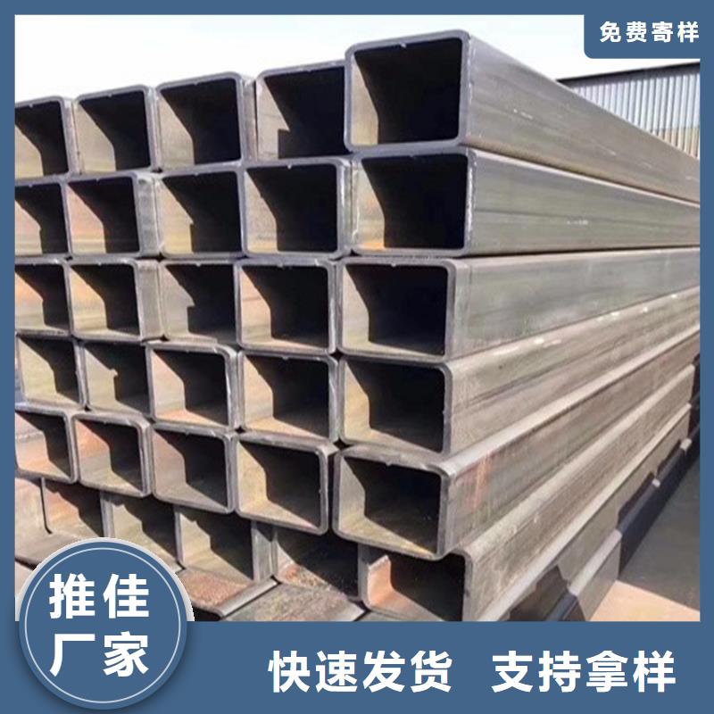 方矩管冷拉扁钢厂家质量好