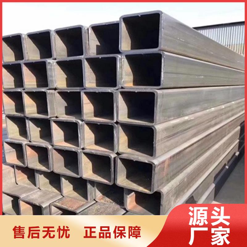 方矩管弹簧钢板精选货源