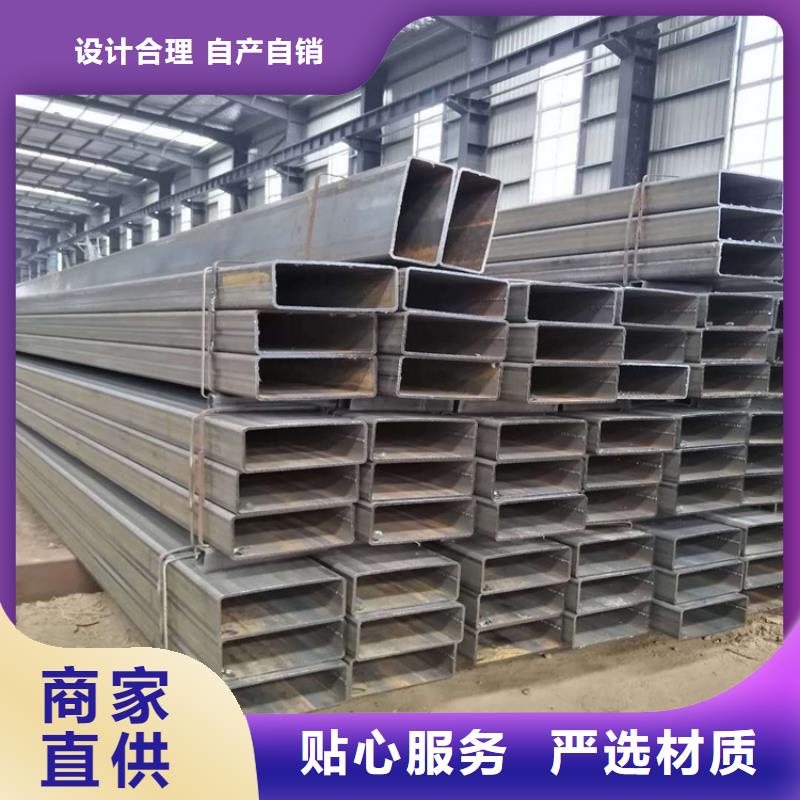 方矩管扁铁条价格公道合理