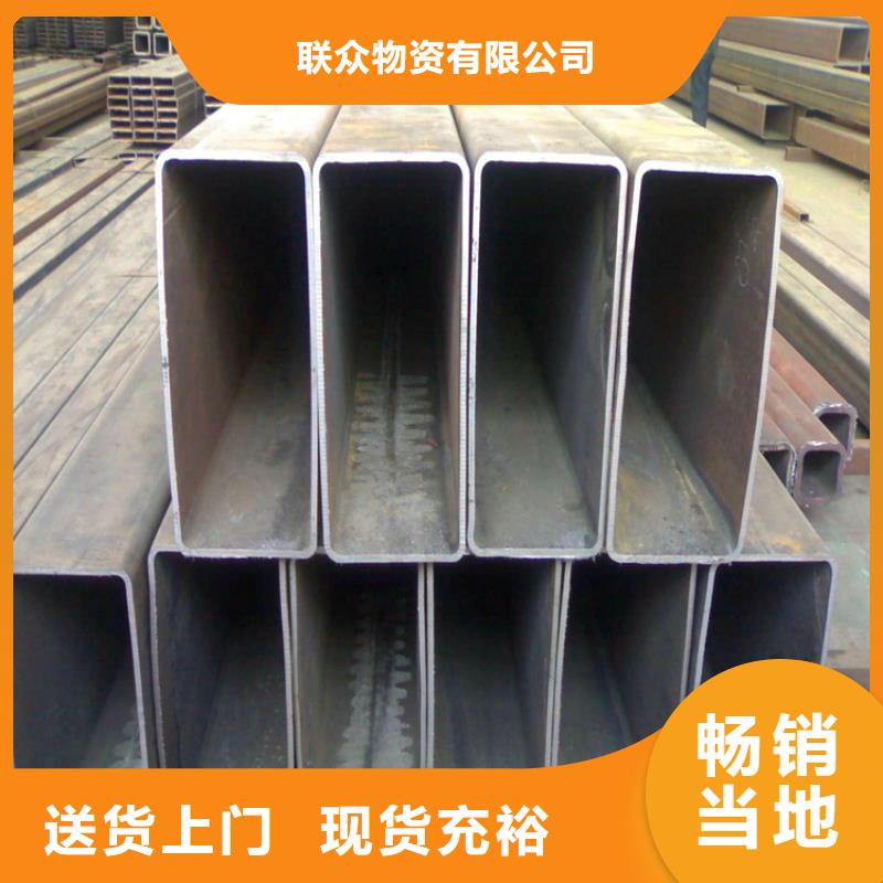 方矩管冷拉方钢厂家做工细致