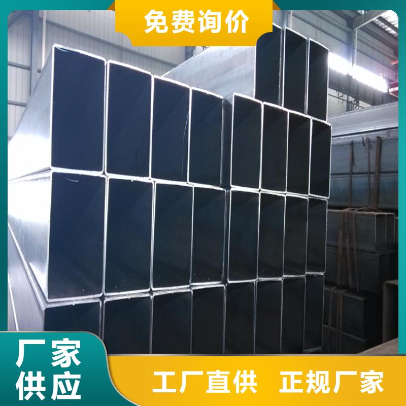 方矩管【扁铁条】一致好评产品