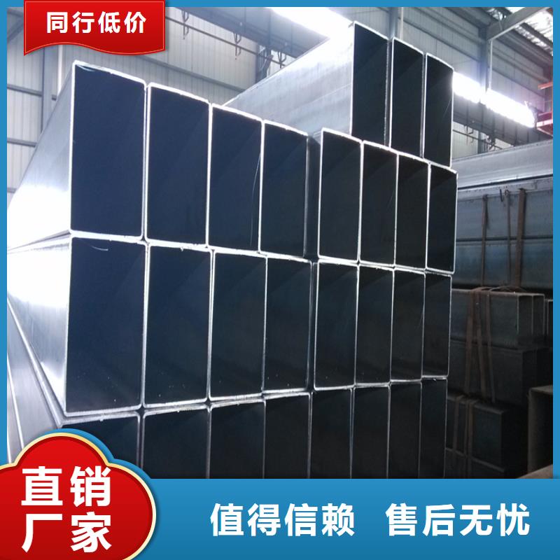 方矩管冷拉方钢厂家专业生产品质保证