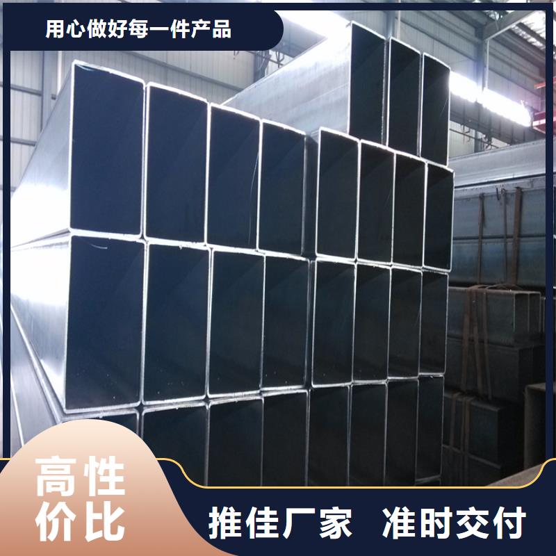 方矩管扁铁条厂家物美价优