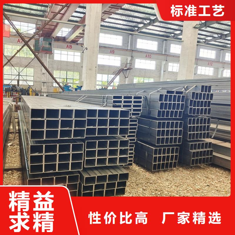 方矩管_冷拉麻花钢定制零售批发