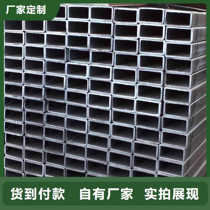 方矩管冷拉异型钢准时交付