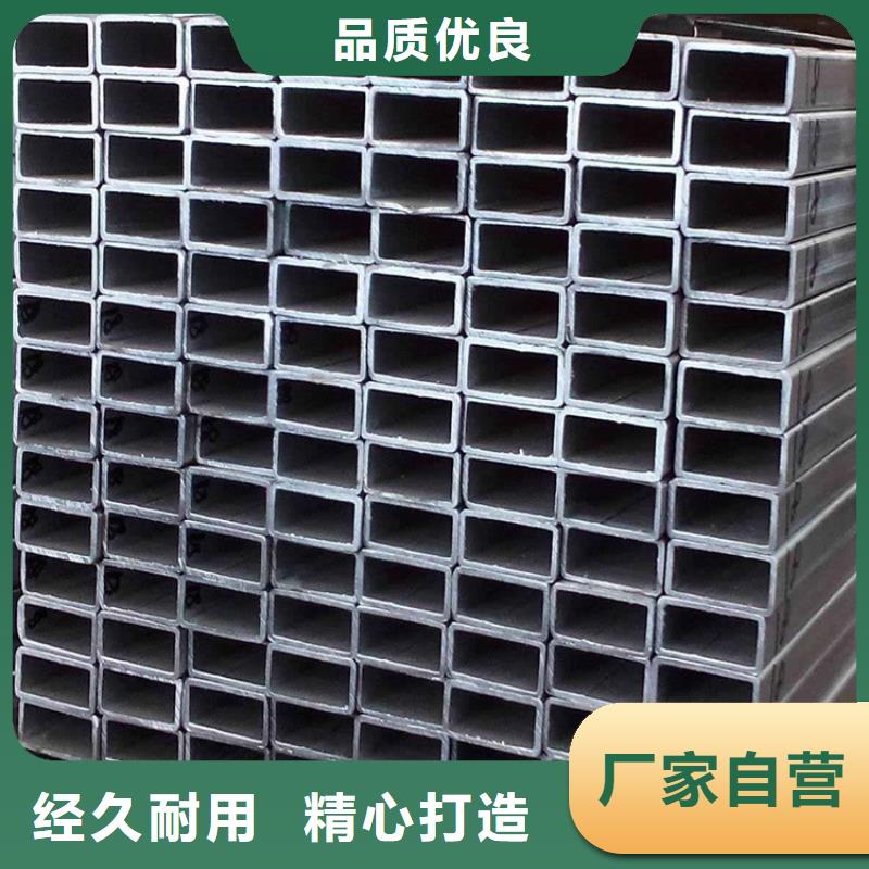 方矩管【热轧扁钢】随到随提