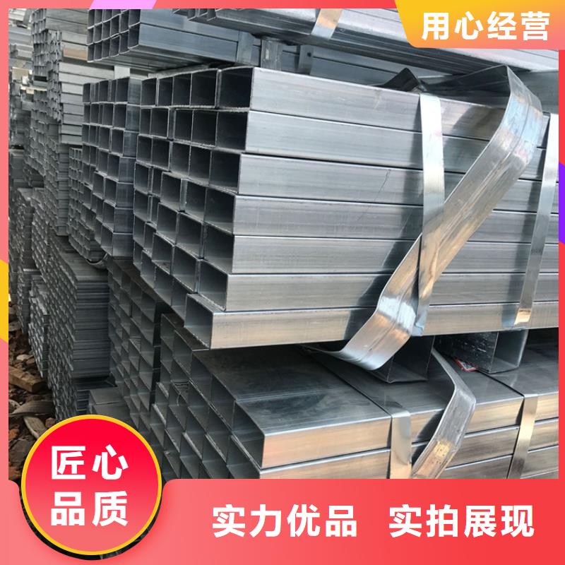 【方矩管实心方钢产品实拍】
