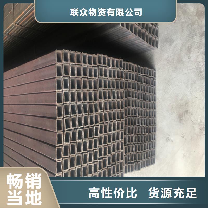45#冷拉方钢-视频-阳泉市45#冷拉方钢-【该地】可服务区域盂县|平定|临汾|吕梁|晋中|长治|朔州|忻州|太原