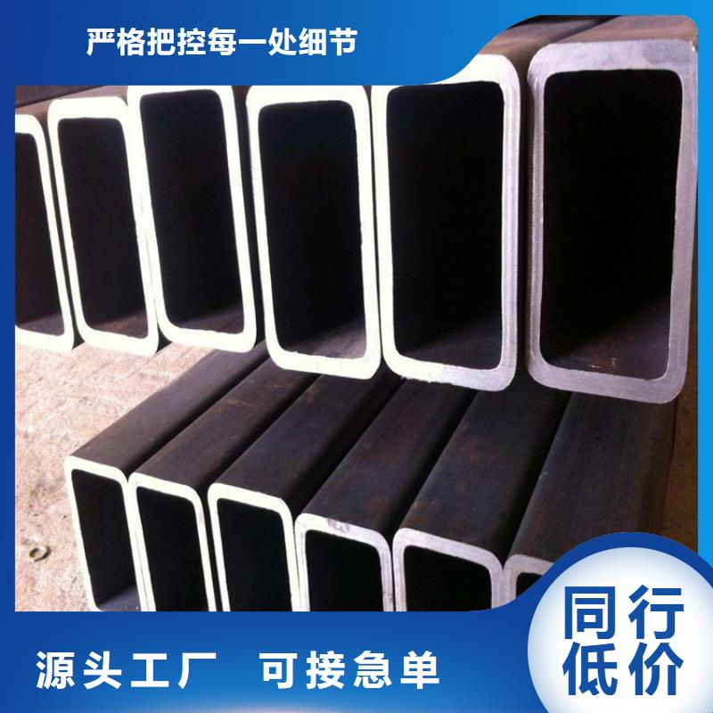 方矩管冷拉扁钢厂家质量好