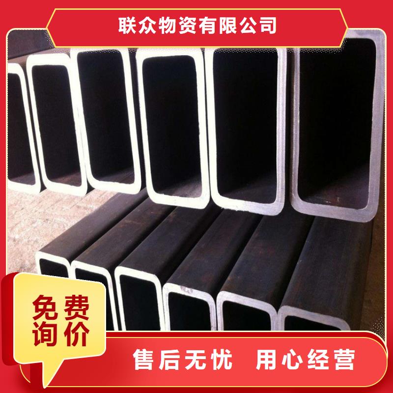 方矩管冷拉扁钢满足多种行业需求
