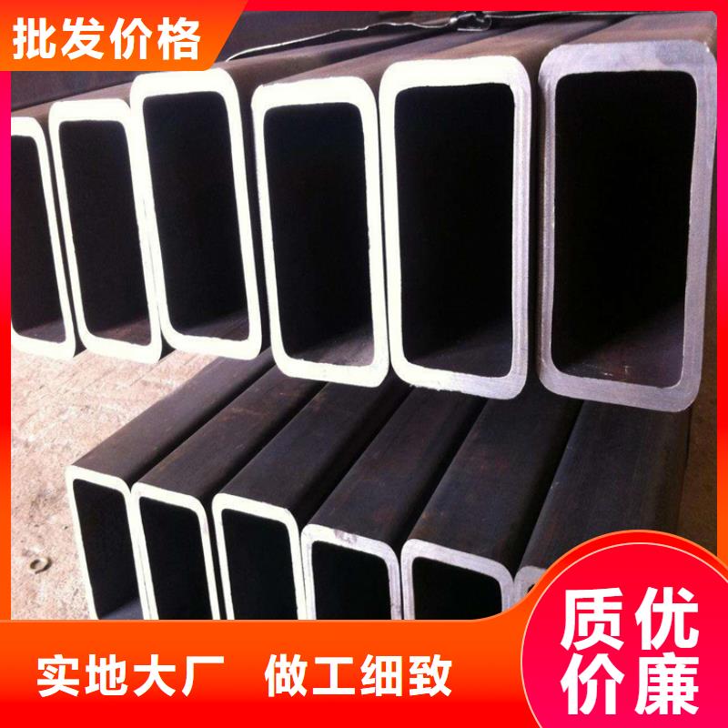 方矩管_冷拉麻花钢定制零售批发