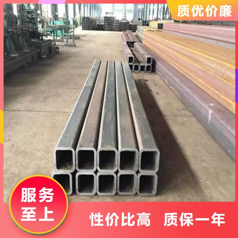 方矩管-冷拉异型钢厂家用心制造